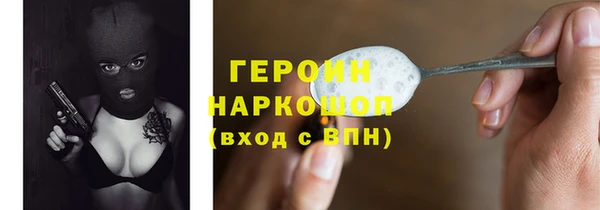 скорость mdpv Богданович